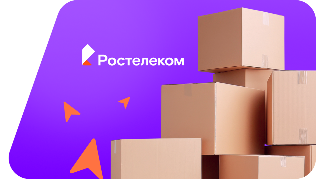 Переезд в новую квартирув&nbsp;хутор Нижнерусский (Ставропольский край)